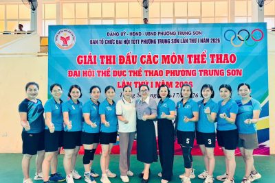 TRƯỜNG MẦM NON TRUNG SƠN ĐỒNG HÀNH CÙNG TỔ DÂN PHỐ 5 TẠI ĐẠI HỘI THỂ DỤC THỂ THAO PHƯỜNG TRUNG SƠN LẦN THỨ I NĂM 2026
