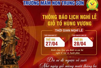 Thông báo lịch nghỉ lễ Giỗ tổ Hùng Vương 10/3